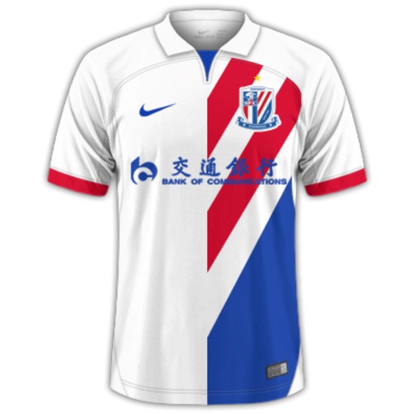 Thailande Maillot ShenHua Exterieur 2023-24